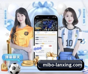 米博体育的故事 - 体育资讯内容服务