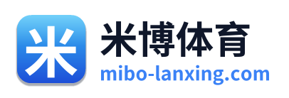 米博体育